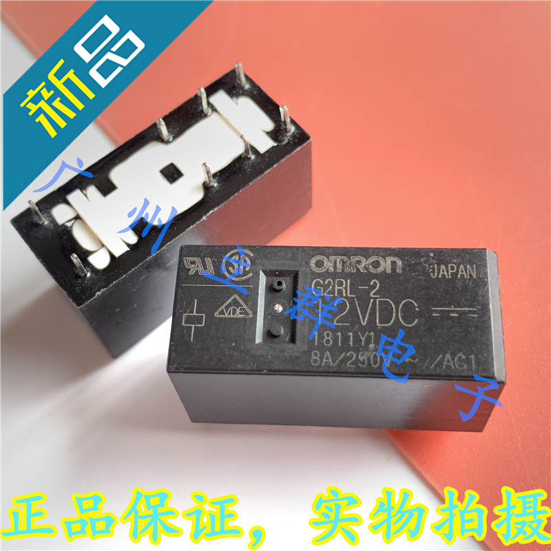 G2RL-2-12VDC 进口8脚 2常开2常闭 继电器 G2RL-2 12VDC 正品丶 机械设备 其他机械设备 原图主图