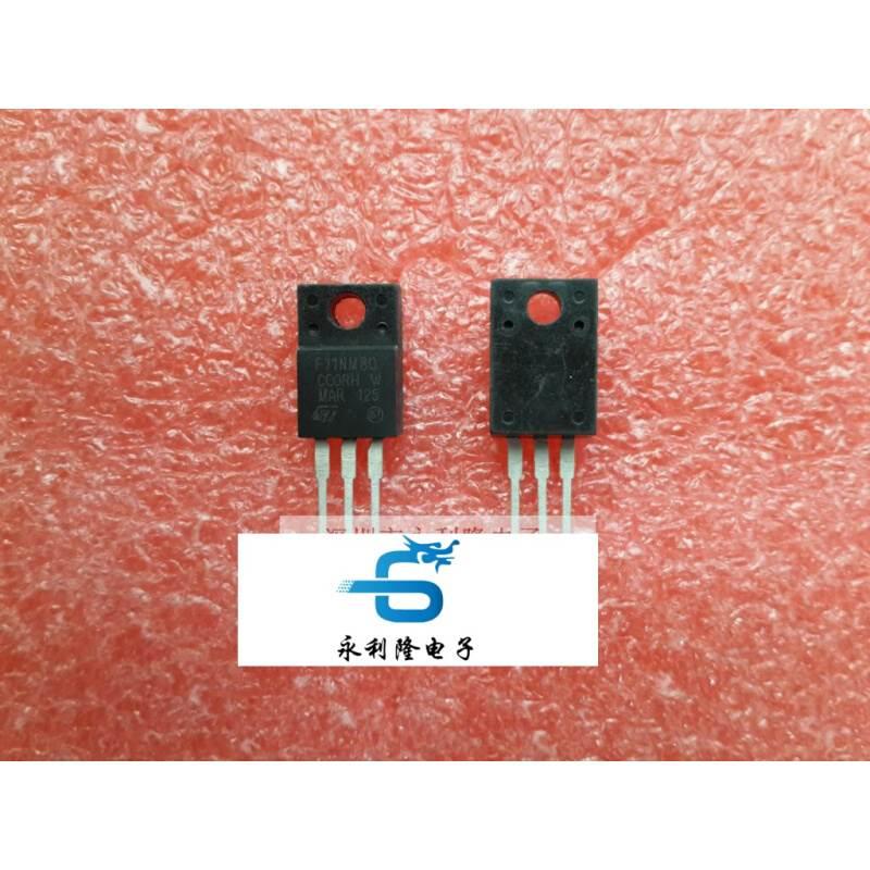 场效应管 塑封11N80 SPA11N80C3 STF11NM80 11A800V MOS F11NM80 住宅家具 其它家具配件 原图主图