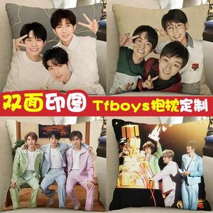 tfboys周边抱枕易烊千玺王俊凯王源十周年演唱会应援纪念品礼物