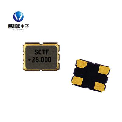 工厂直销 全新25mhz 3.3V OSC有源晶振3225 封装贴片晶振 振荡器