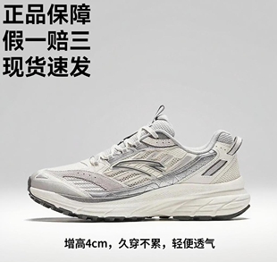 安踏AT957丨复古跑步鞋山系革网拼接潮流穿搭运动鞋休闲时尚超轻