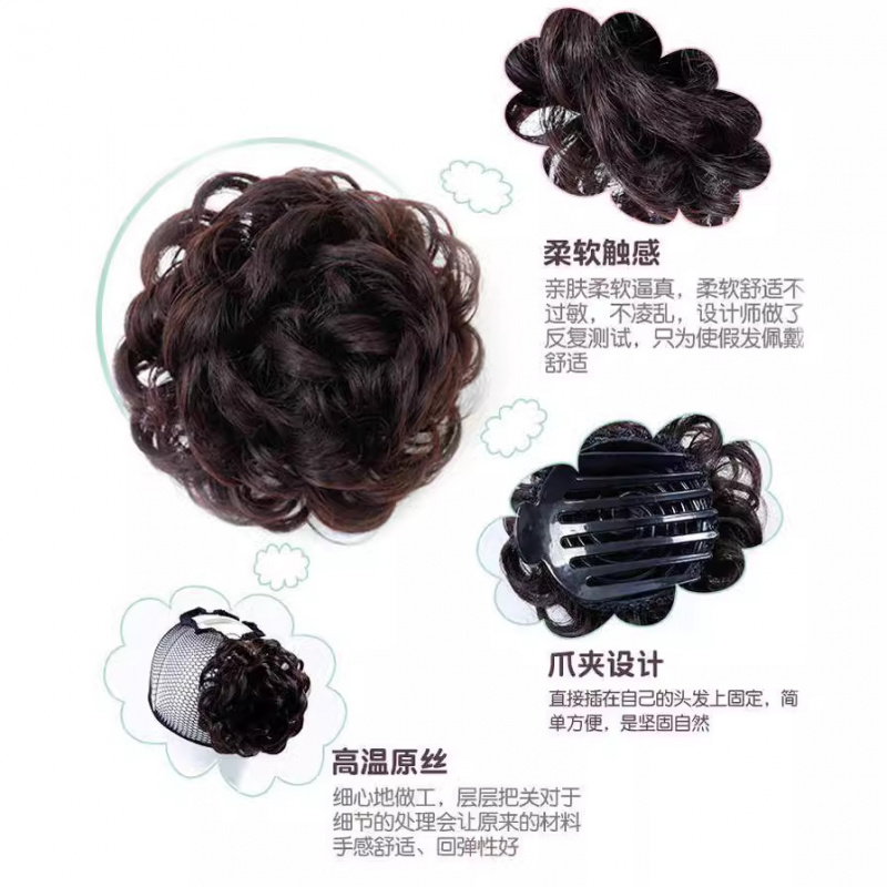 假发短发丸子头抓夹花苞头发夹大
