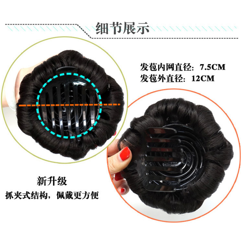 假发女爪夹式发包新娘盘头造型卷