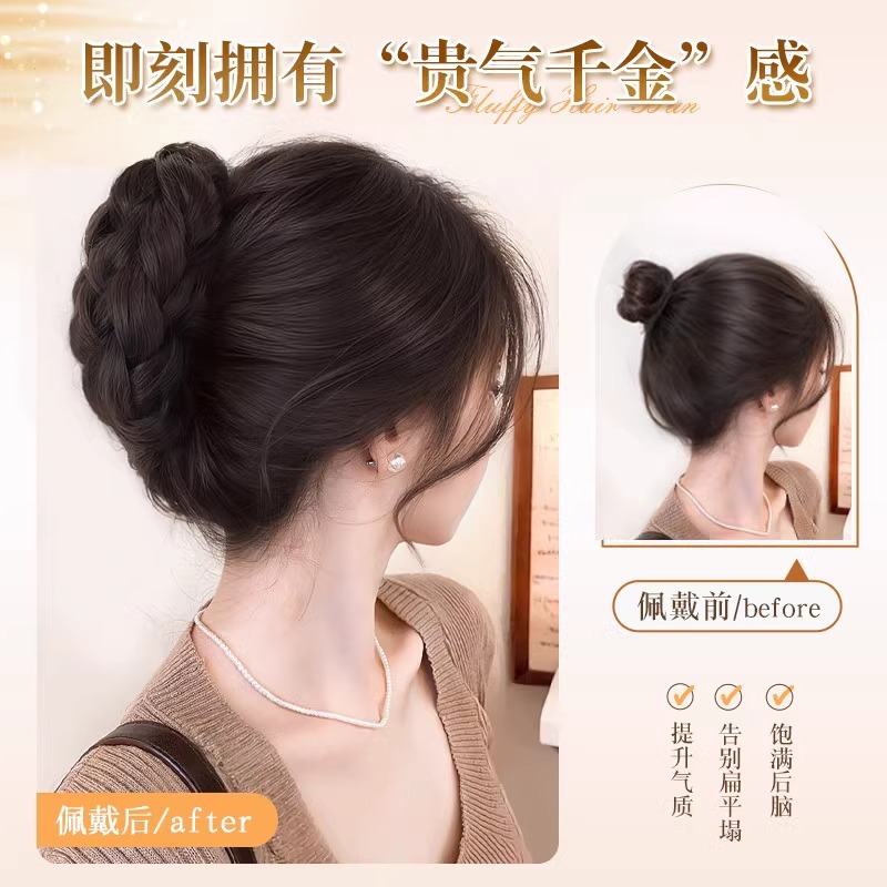 麻花丸子头假发女仿真发抓夹贵气