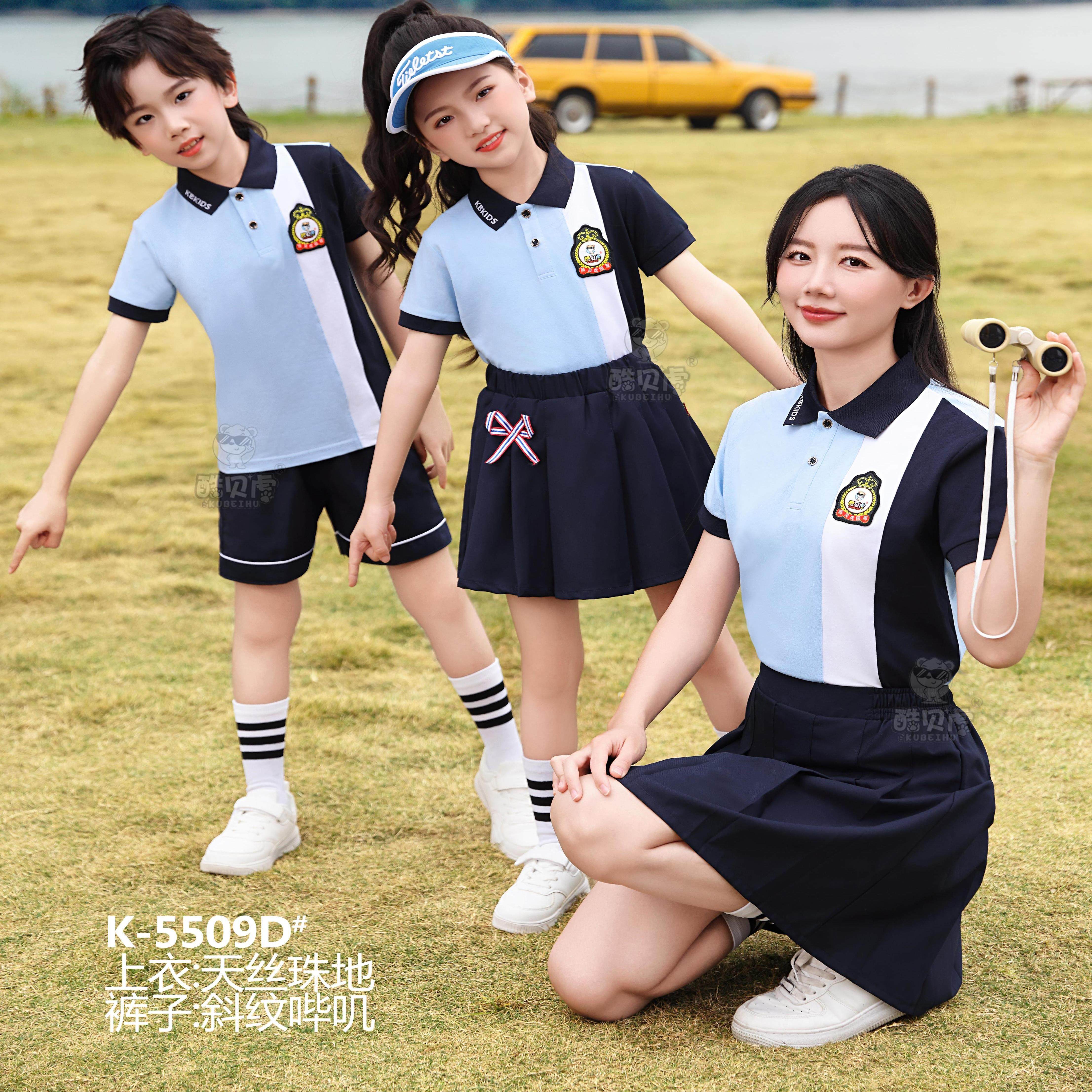 2024夏季新款校园服班服儿童服老师服运动服学院风英伦风55