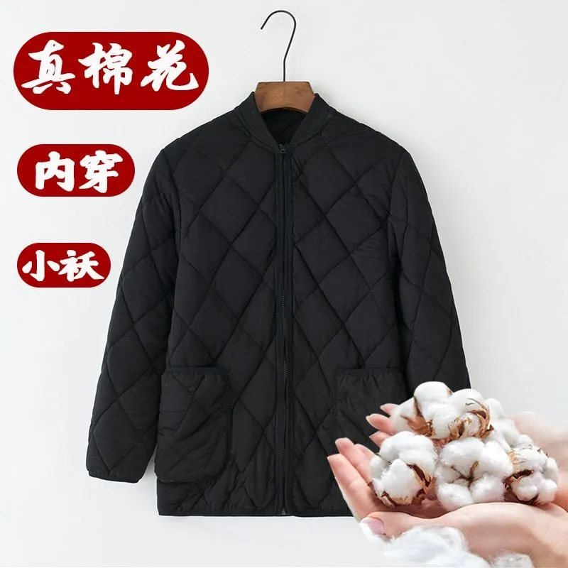 冬季男女情侣手工棉花棉袄内穿打底加厚保暖居家棉衣成人微弹棉服,男装,唐装,淘宝优惠券,粉丝福利购,淘宝优惠卷