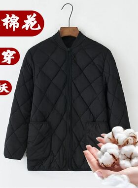 冬季男女情侣手工棉花棉袄内穿打底加厚保暖居家棉衣成人微弹棉服