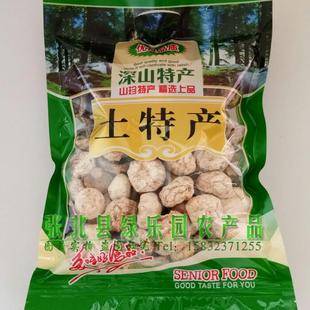 张家口口蘑干货草原白蘑菇白口蘑 去泥根口蘑 白蘑包邮