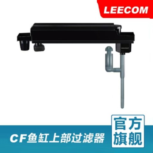 鱼缸净水上部过滤器增氧抽水泵