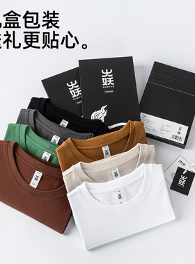 火妖7A抗菌260g重磅夏季圆领纯色T恤弹力冰感复古短袖上衣情侣