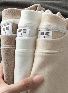 德绒打底衫男T恤长袖保暖加绒男款白色内搭秋冬男士双面绒卫衣女