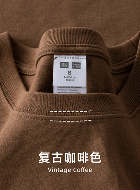 250g新疆棉短袖t恤男夏季咖啡色圆领纯棉中袖体恤宽松上衣重磅ETQ