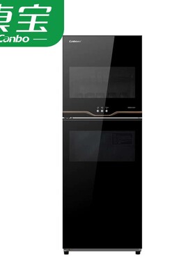 康宝XDZ70-VA1/80/210/320消毒柜