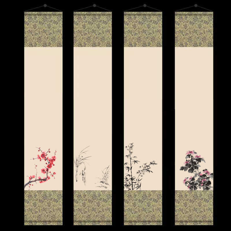 梅兰竹菊空白画轴横幅书法国画