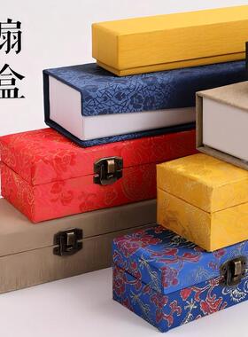 7寸8寸9寸10寸扇盒折扇礼品盒