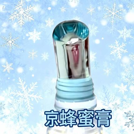 网红同款蜂蜜膏果冻吃播咀嚼音女生小零食蓝莓柠檬味软