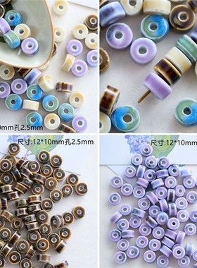 纯手工diy解压声控手作学生女大孔编织配件材料饰品首饰花篮新