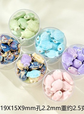 纯手工新款创意造型巧可可摆摊便宜DIY节日爆品解压声控网红