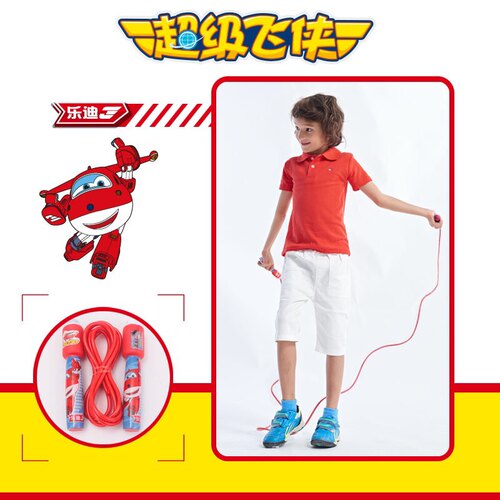 奥杰正版超级飞侠跳绳 幼儿园儿童塑胶跳绳 小学生计数跳绳可调节