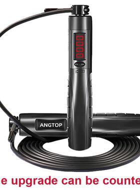 Jump Rope Skip Fast Speed Counting Skipping Jumping Exercise