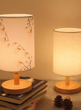 nordic table lamp bedroom bedside lamp warm light creative