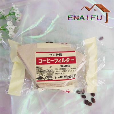 japan imported coffee filter paper without bleaching