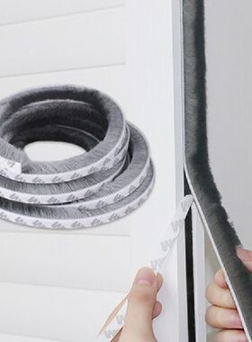 5M brush strip self adhesive door WeatherStripping window