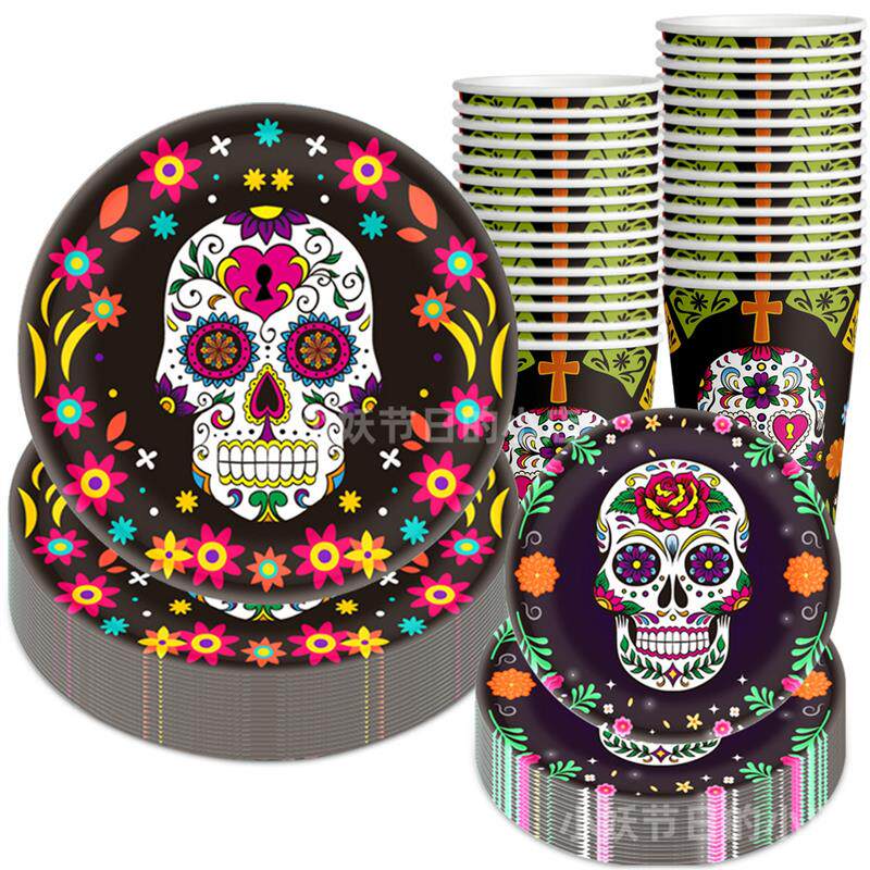 墨西哥亡灵节派对骷髅纸杯盘dead day dia de los muertos plate