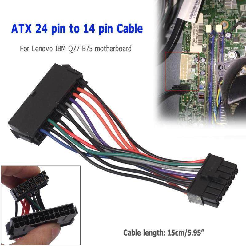 New ATX 24pin to 14pin Adapter Power Cable Cord 15cm 18AWG
