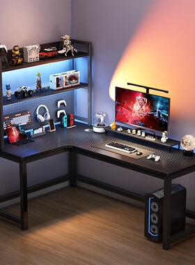 Esports, table Double computer table Desk and bookshe