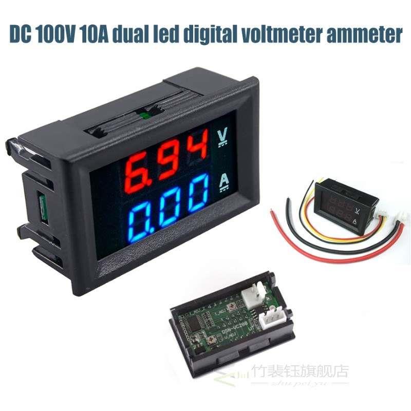 DSN-VC288 DC 100V 10A Voltmeter Ammeter Blue + Red LED Amp D