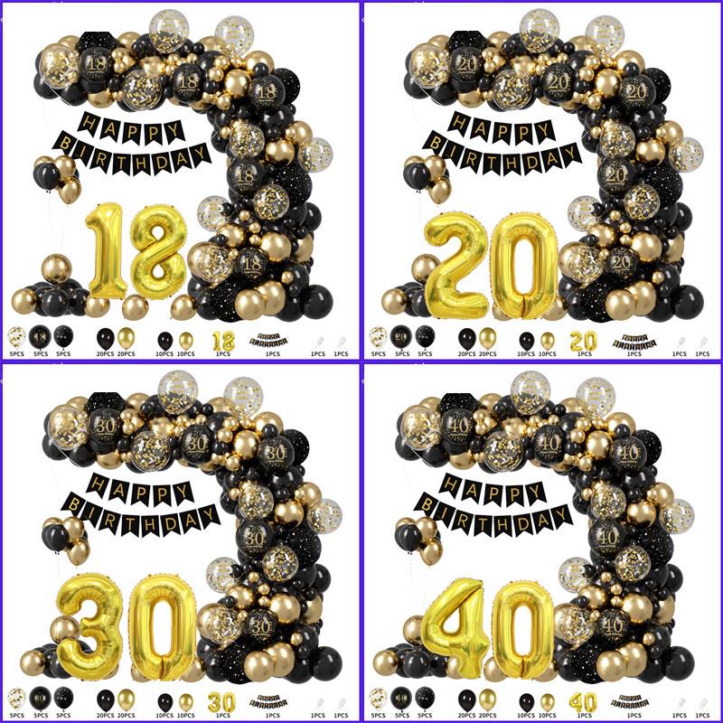 18th/20th/30th/40th Birthday Decorations Number Balloons set