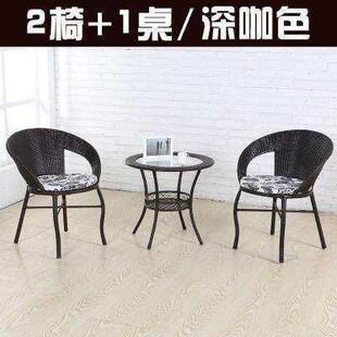 Table three sets of desks and chairs balcony chair living