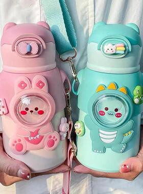 520ML Kids Water Bottle with Straw for Children Girls School