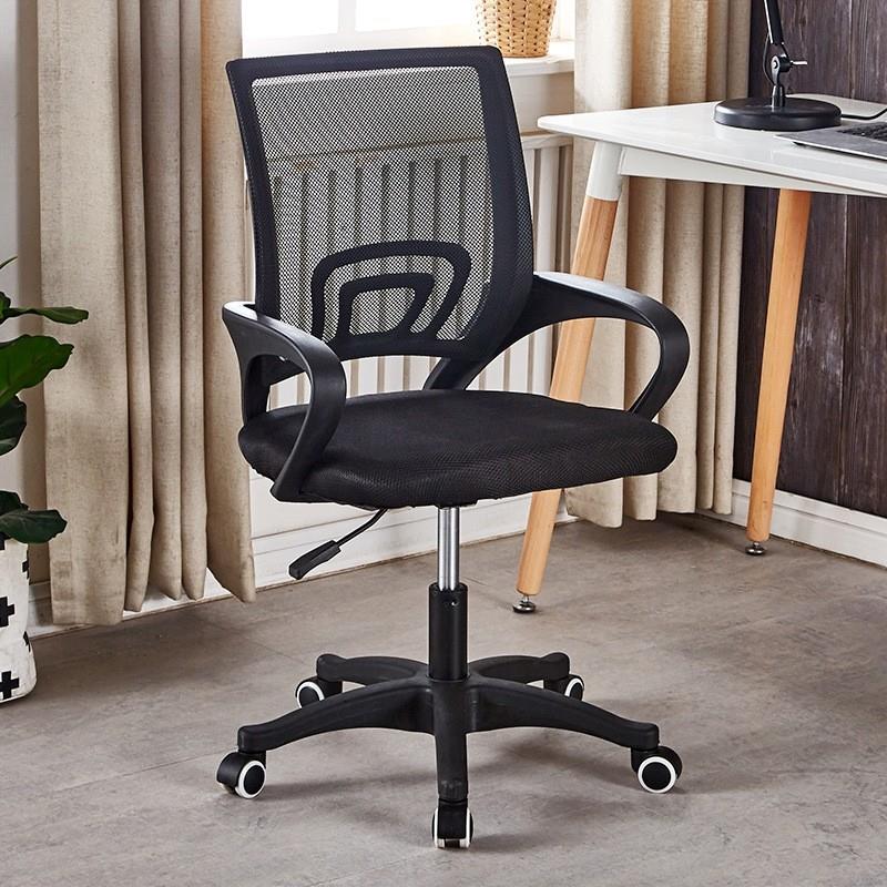 Study chair swivel office computer chair Liftable comfortabl