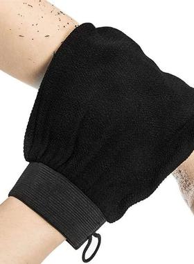 Exfoliating Moroccan Body Scrub Glove Mitt Bath Shower Hamma