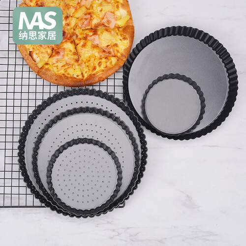 Perforated Pizza Baking Pan Mesh Tray Fruit Pie Mould 披萨盘