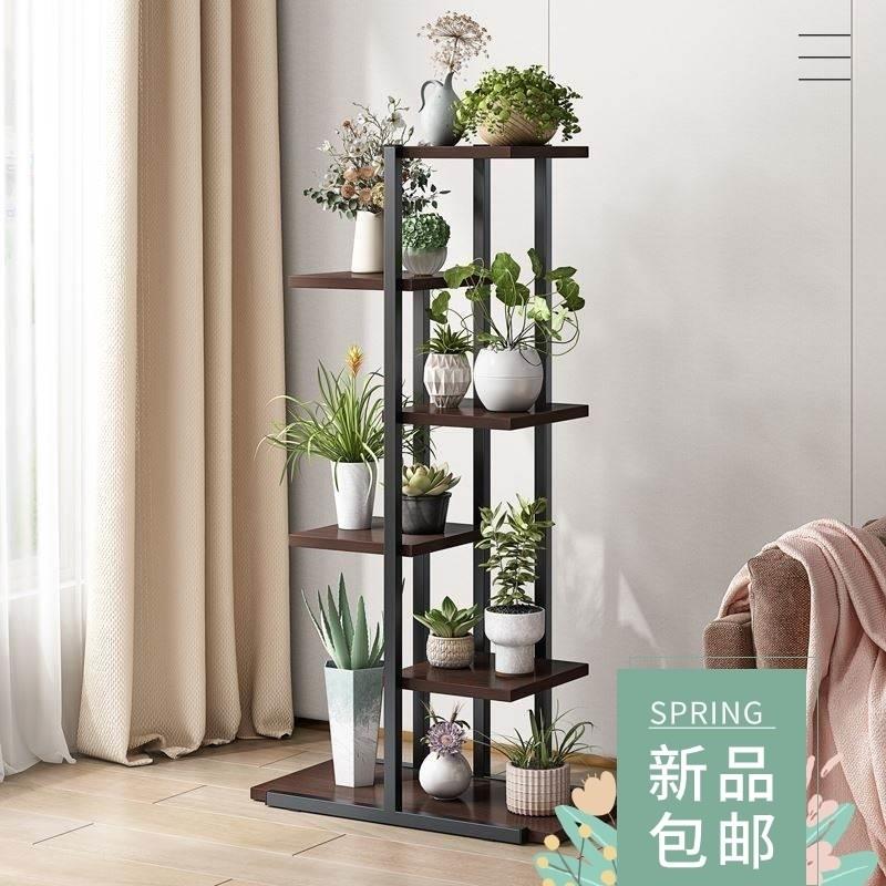 Flower shelf balcony multilayer reen plant puts rack pot