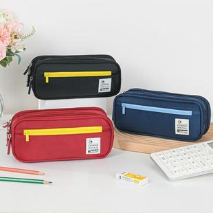 Large Capacity Pencil Case Stationery Cute Boys Girls Gift 1