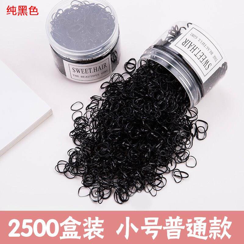 Girls Elastic Hair Bands Onetime Use Black Thick Nohurt Hair