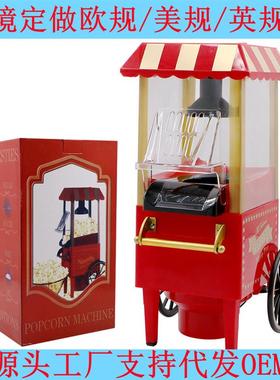 corn machine Hot Air Oilfree Popcorn Maker Corn Popper