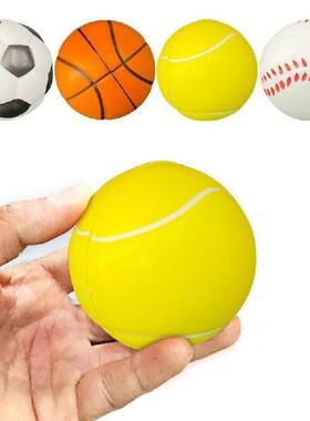 4pcs Soft Foam Sponge Sports Balls Mini Squeeze Ball Footbal