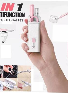 7 in 1 Computer Keyboard Cleaner Brush Kit Earphone Cleaning