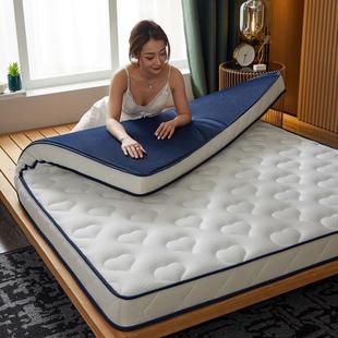 Memory Foam Mattress Latex Topper King Queen Twin 榻榻米床垫