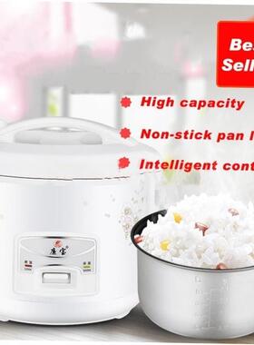 Electric Mini Rice cooker 2L 3L 5L 2~8 people mini  JB02