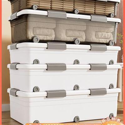 Under bed flat plastic clothes quilt drawertype storage box