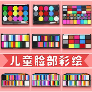 washable face paint body painting tool set水溶性人体彩绘颜料