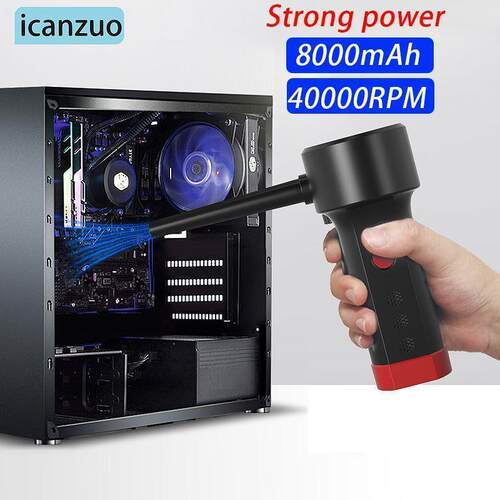 Compressed Air can for computers ,Electric Air Blower Comput