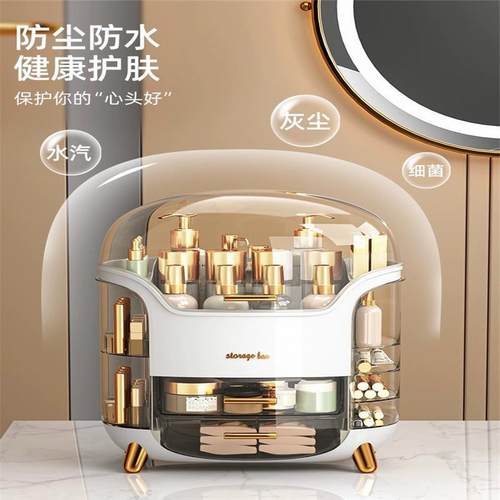 Organizer Drawers Plastic Cosmetic Storage Box Desk Make Up