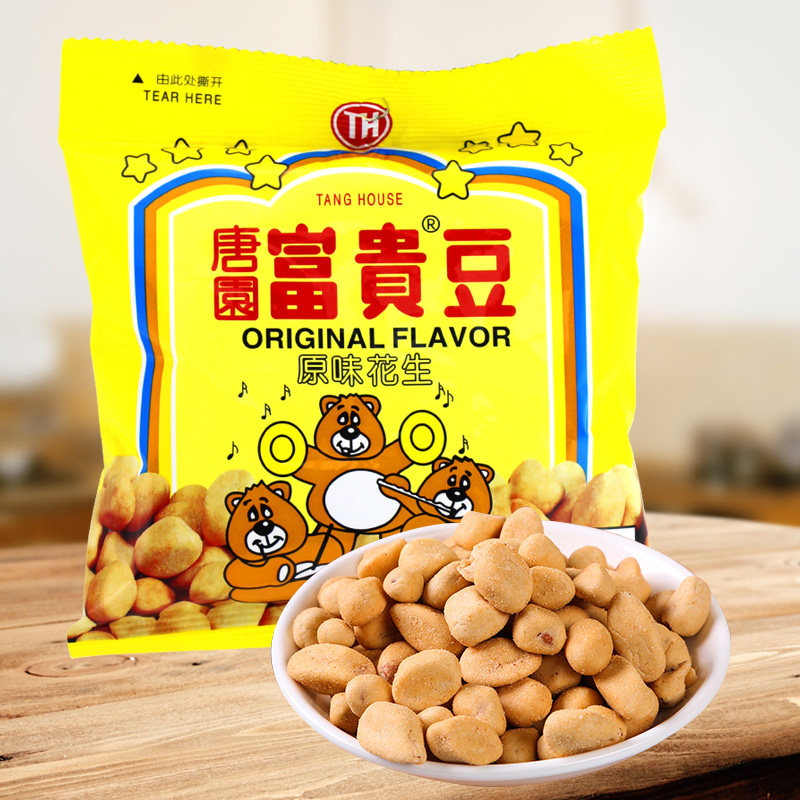 珠江唐园富贵豆净含量100克原味花生80 90童年怀旧零食